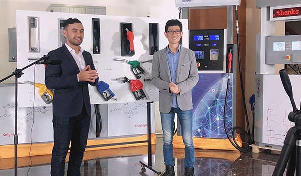 إشعار استخدام آلات التزود بالوقود في الصيف